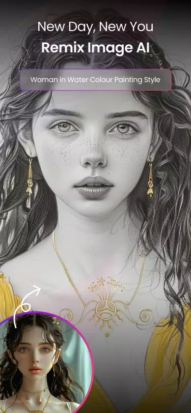 Dall Screenshots