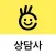 Get Orla 상담사용