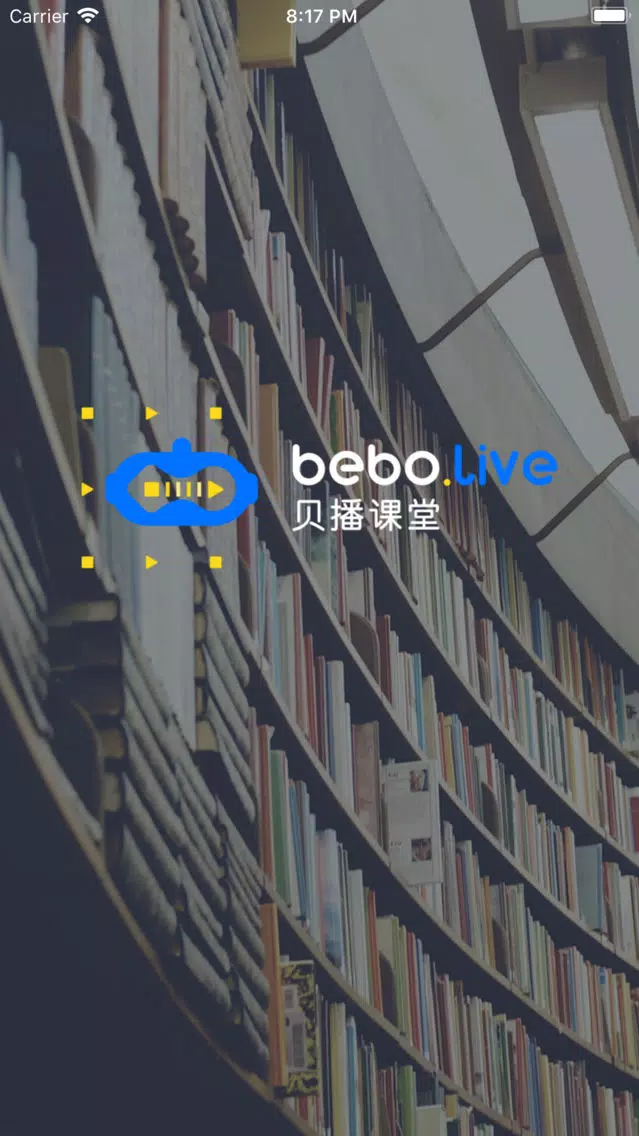 BeboLive स्क्रीनशॉट