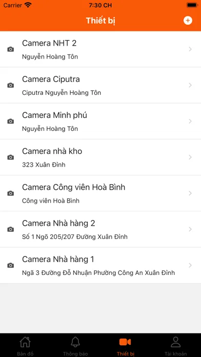 Smart DVMS Screenshots