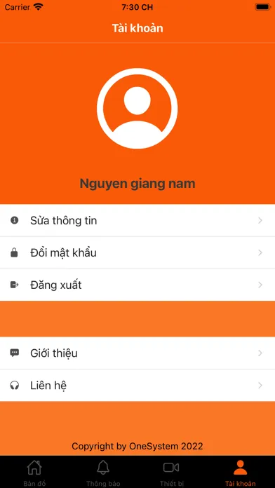 Smart DVMS Screenshots