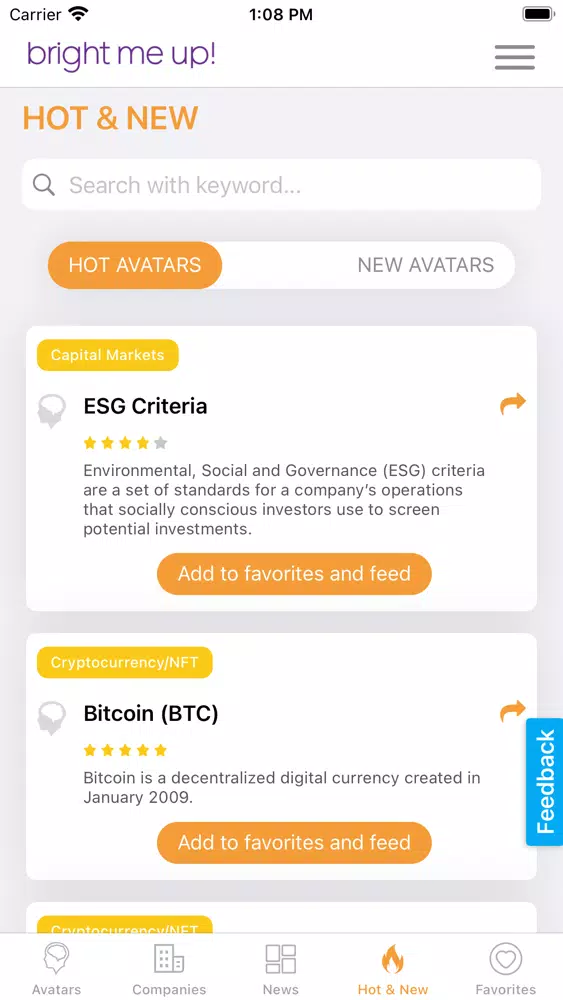BrightMeUp!應用截圖