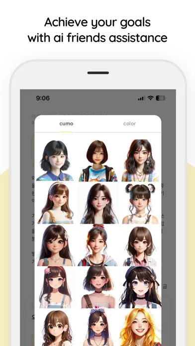 Capturas de pantalla de cumo.ai - Cute Memo Note