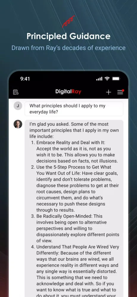 DigitalRay Screenshots