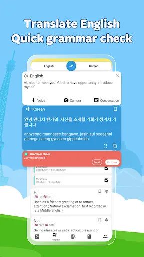 تصاویر English Dictionary Dunno