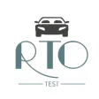 RTO Exam 2024