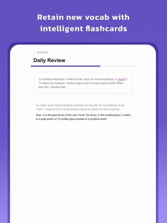 Zaban Language Learning iPad 应用截图