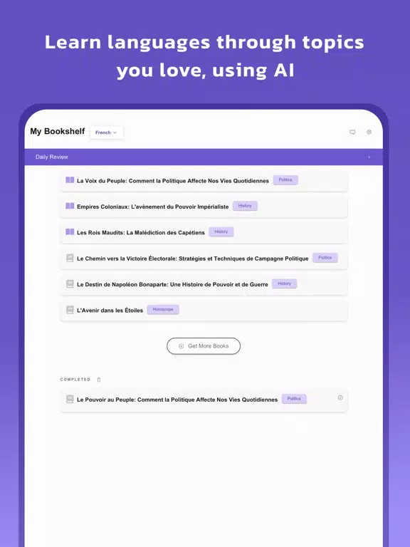 Zaban Language Learning应用截图