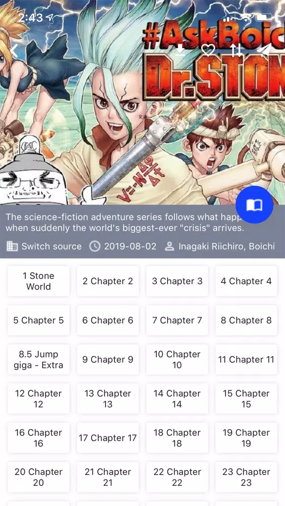 Manga Life স্ক্রিনশট