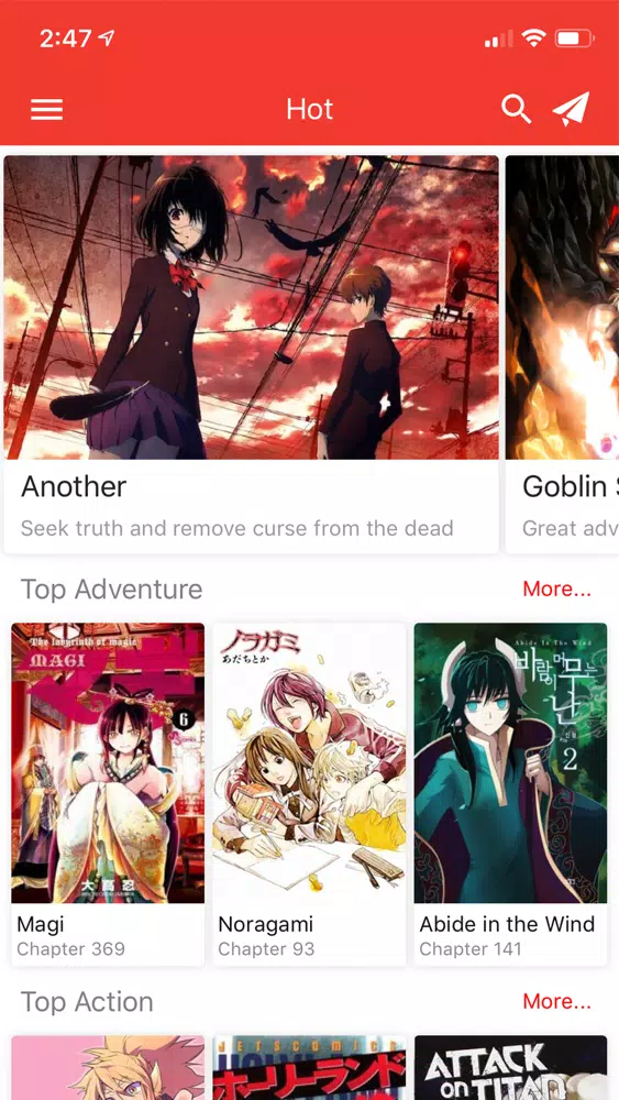Manga Life স্ক্রিনশট