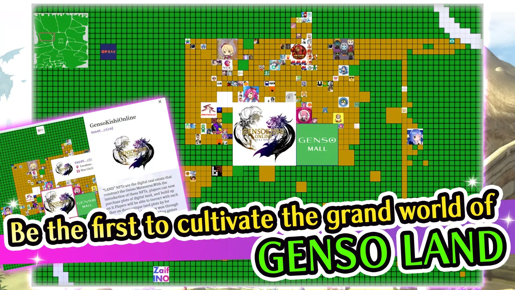 GENSO Creator Sandbox Screenshots