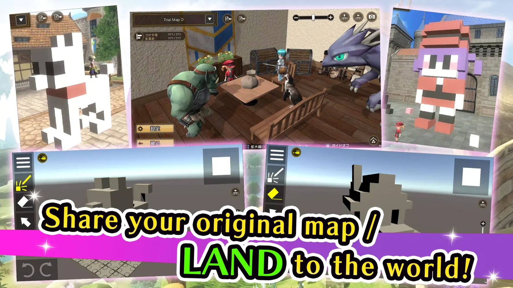 GENSO Creator Sandbox Screenshots