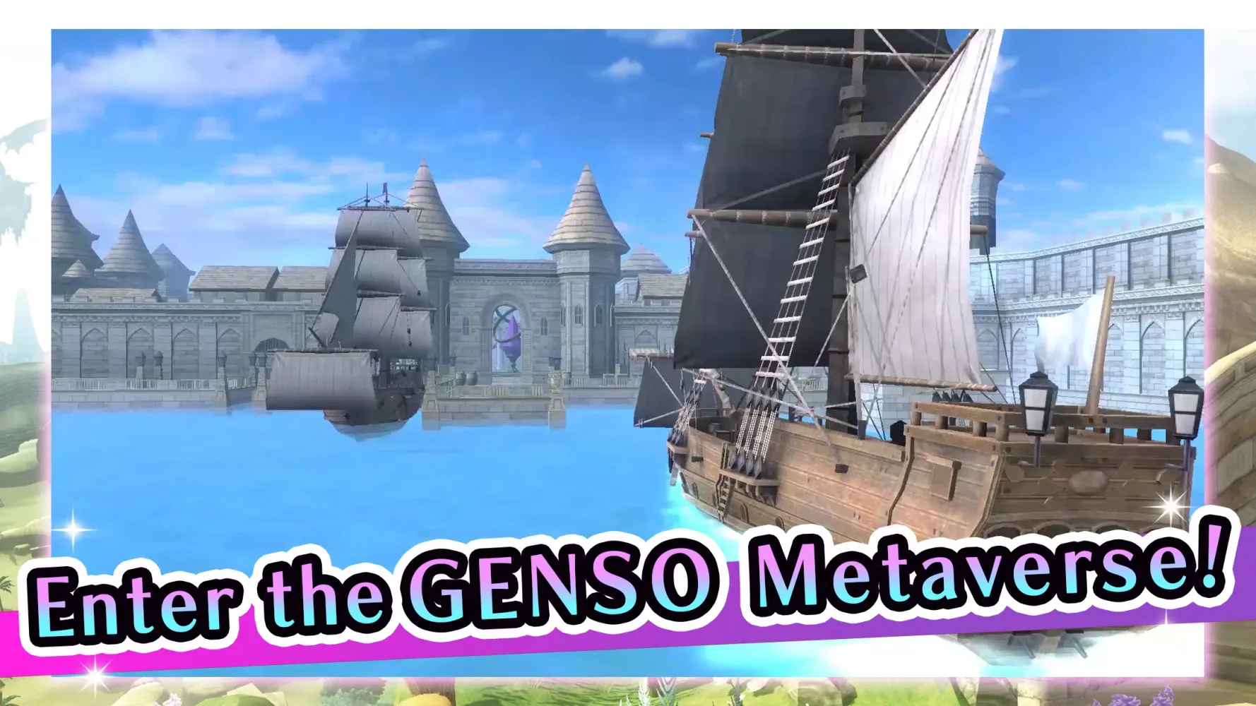 GENSO Creator Sandbox Screenshots