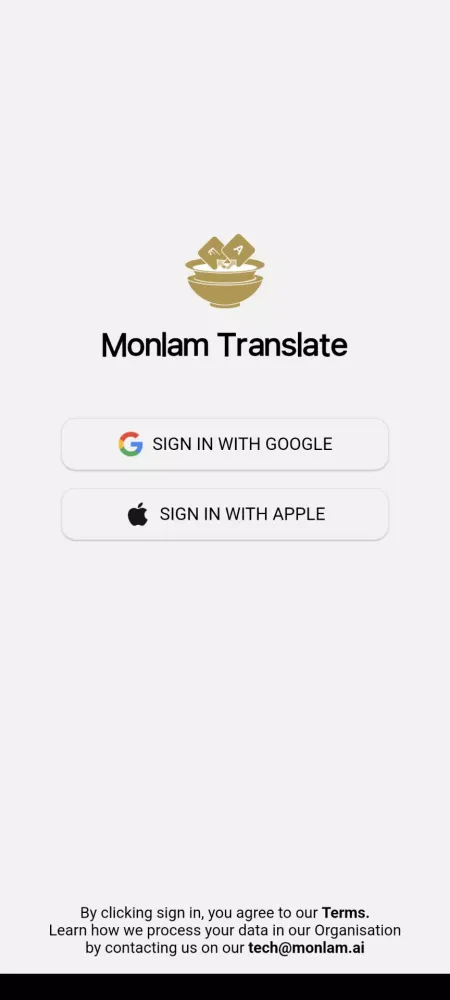 Monlam Translate Screenshots