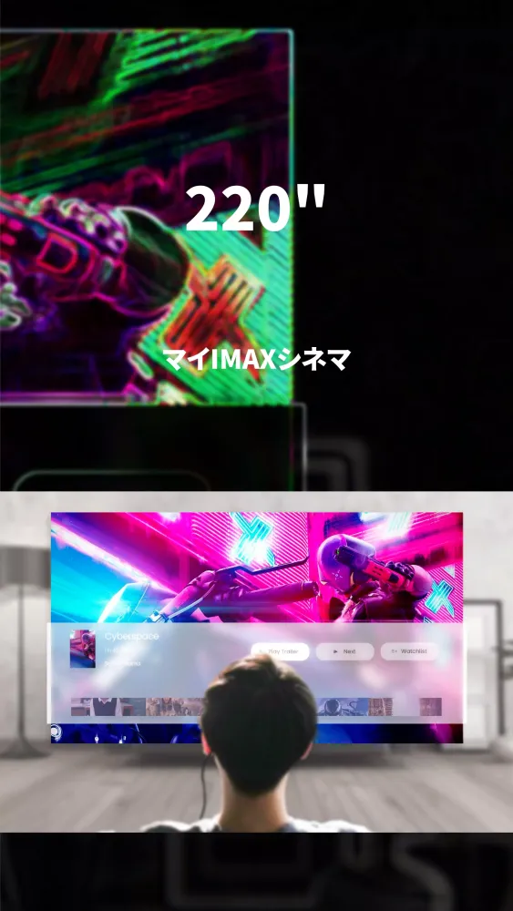 Nebula Service Screenshots
