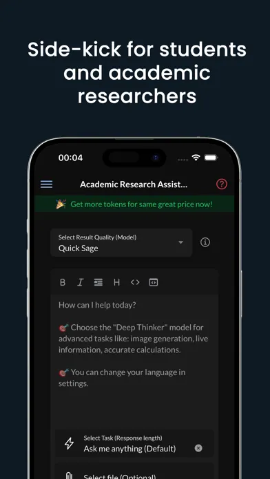 ProMind - AI assistants 2024 سکرین شاٹس