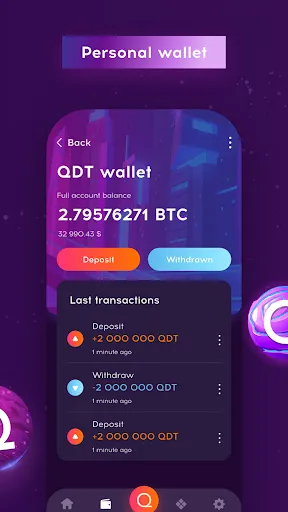 QChain Node应用截图