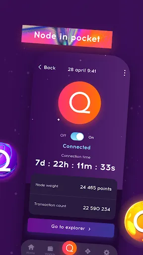 QChain Node应用截图