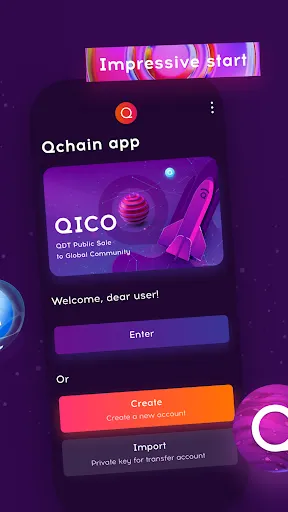 QChain Node应用截图