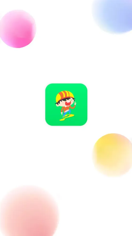 问卷达人-人人都在用的神器应用截图