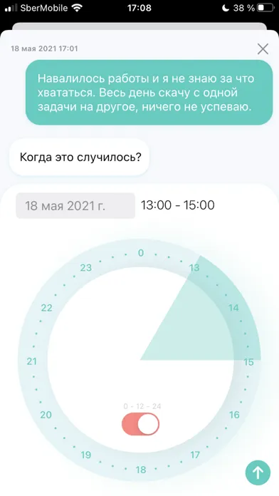 Qualia Screenshots