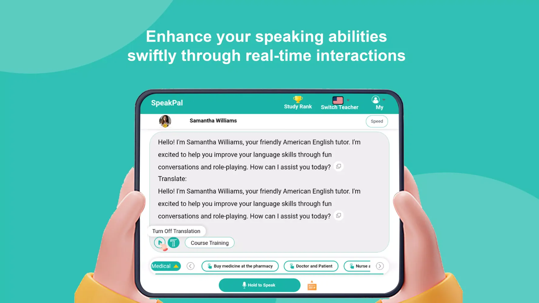 SpeakPal应用截图