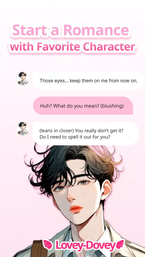 LoveyDovey -AI Romance Chat スクリーンショット