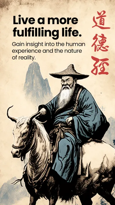 Captures d'écran de The Tao Te Ching