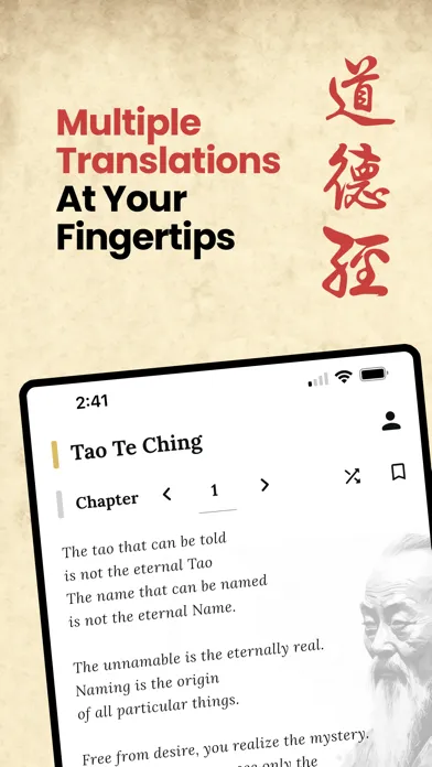 Captures d'écran de The Tao Te Ching