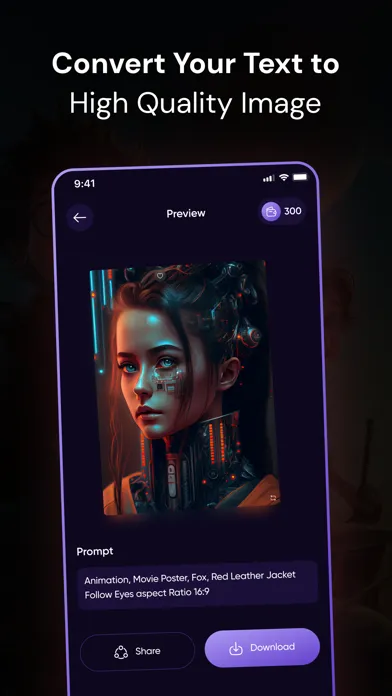 ArtJourney: Prompt To Image AI 스크린샷