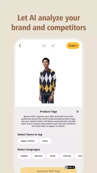 TickBoom.ai: B2B Fashion App স্ক্রিনশট