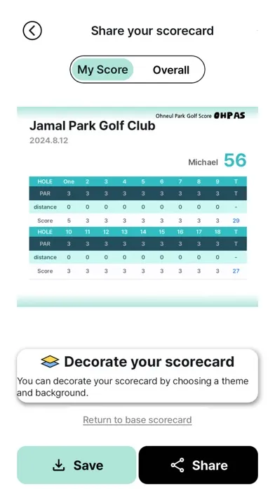 Скриншоты Ohpas : Parkgolf Scorecard