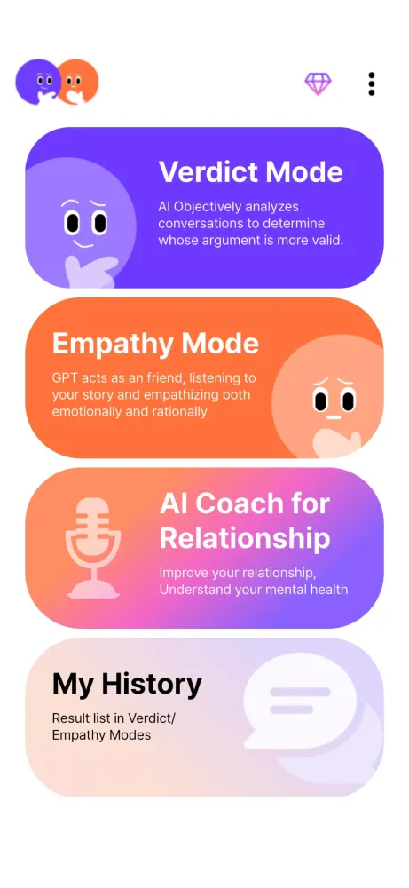 Gonggam AI - Friend & Advisor应用截图