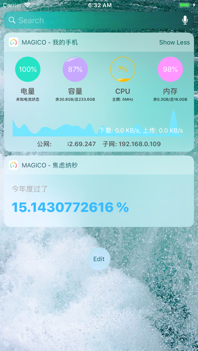 Screenshot di 魔法组件 MagicO - 桌面小插件年龄计算器