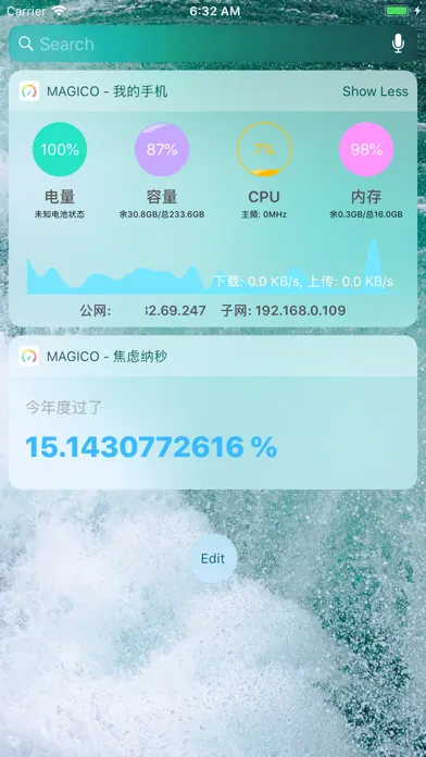 Tangkapan layar 魔法组件 MagicO - 桌面小插件年龄计算器