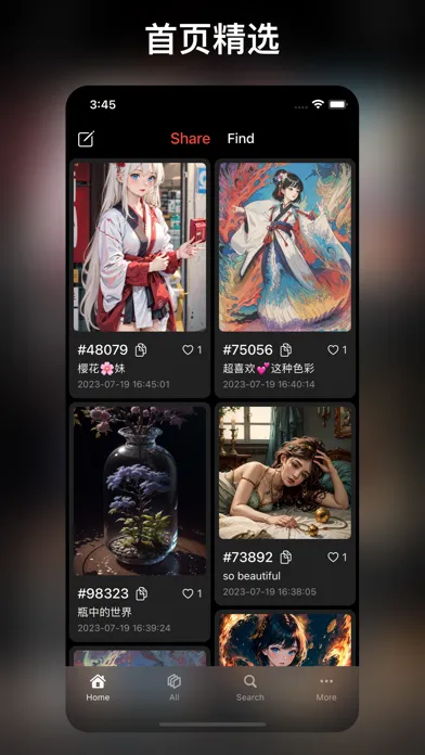 Wallpapers - AI Generator سکرین شاٹس