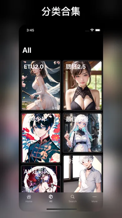 Wallpapers - AI Generator سکرین شاٹس