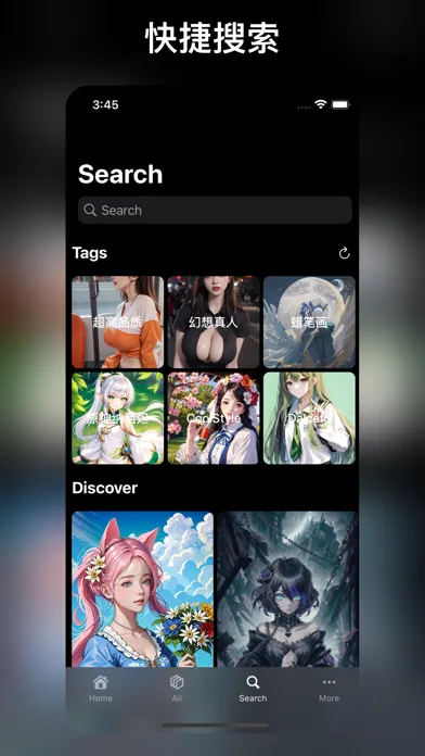 Wallpapers - AI Generator سکرین شاٹس