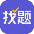 找题宝