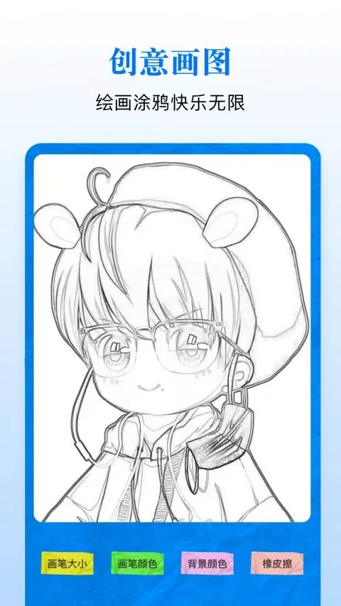 steamzs助手 スクリーンショット