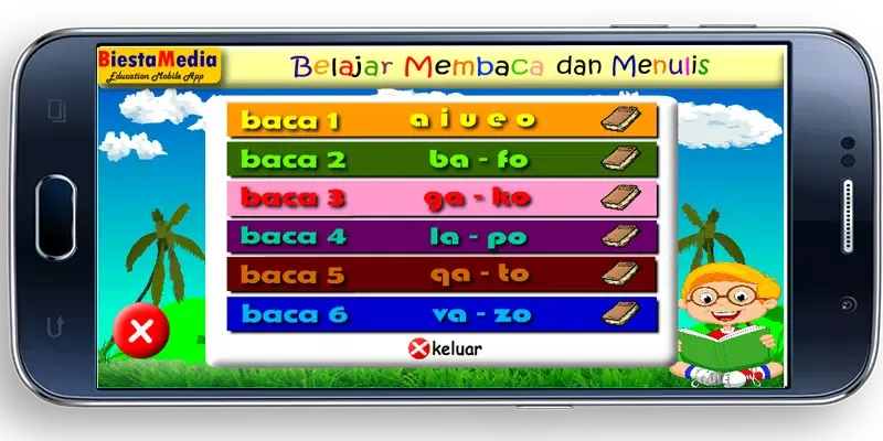 Master Baca Tulis (Free) スクリーンショット