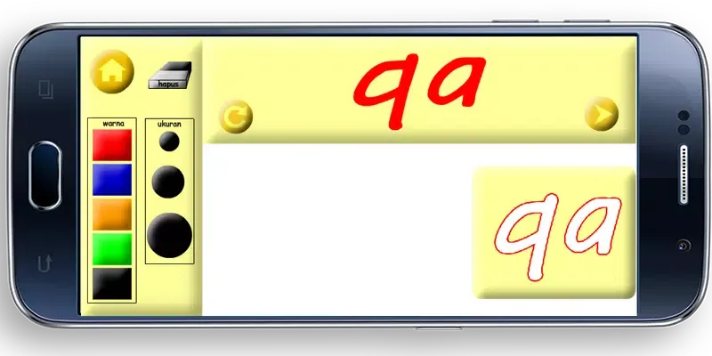 Master Baca Tulis (Free) スクリーンショット