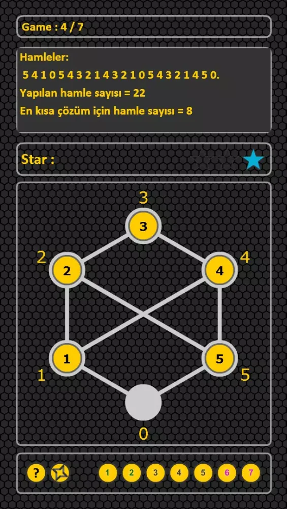 ภาพหน้าจอของ Number Game