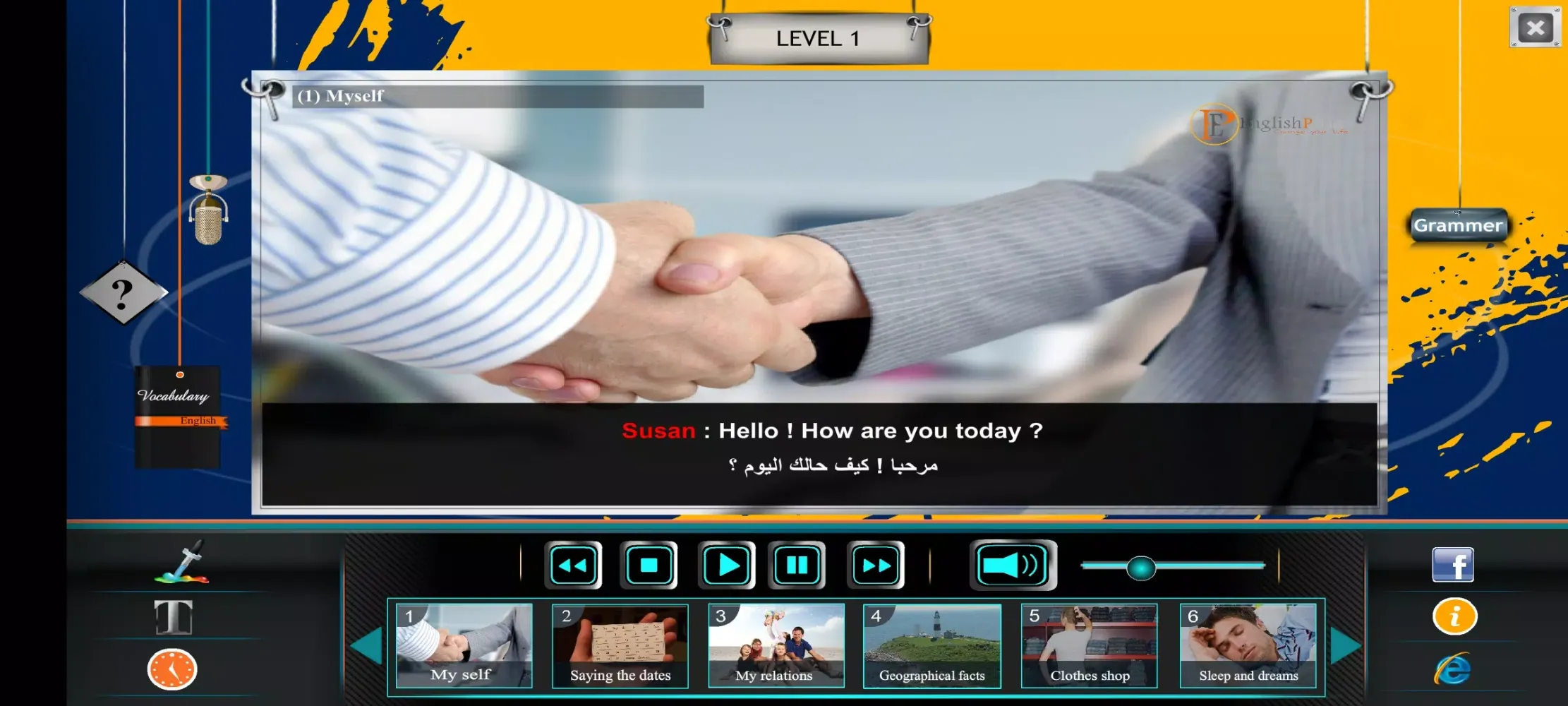 English Palace level 5 Screenshots