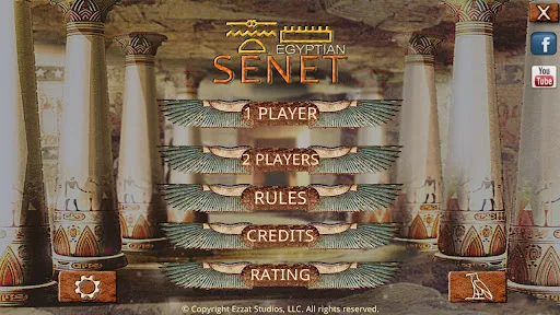 Egyptian Senet (Ancient Egypt) スクリーンショット
