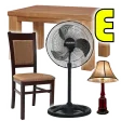 Home Things in English