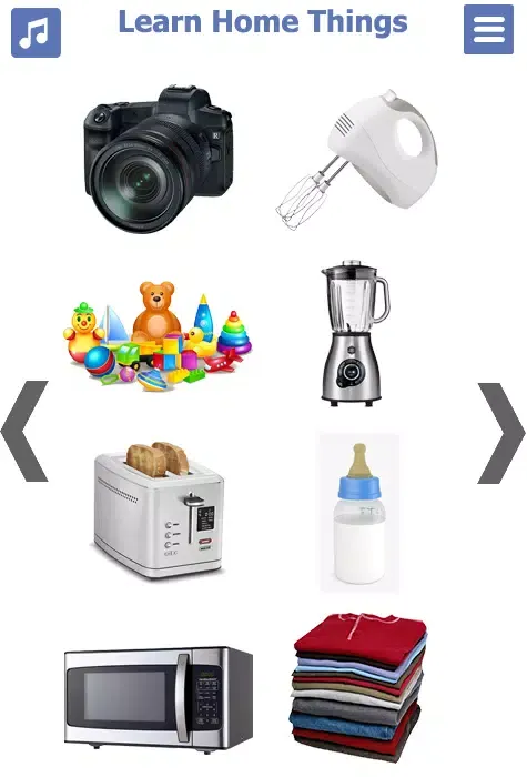 ภาพหน้าจอของ Home Things in English