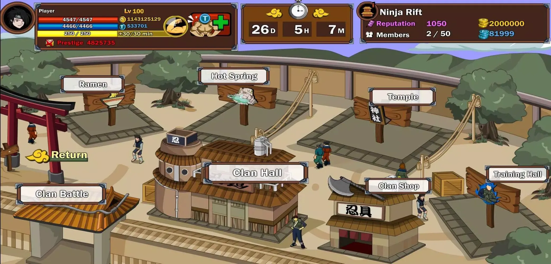 Ninja Rift应用截图