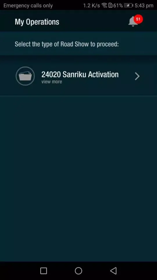 OneZero Activation Screenshots