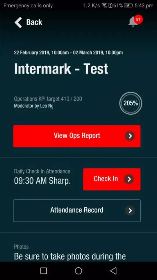 OneZero Activation Screenshots